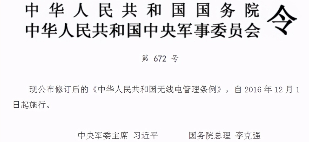 信号屏蔽器,手机信号屏蔽器,学校信号屏蔽器,手机信号屏蔽器能屏蔽wifi信号吗,信号屏蔽器能屏蔽wifi吗,考场信号屏蔽器多少钱,考场信号屏蔽器范围,考场信号屏蔽器原理,考场信号屏a蔽器能屏蔽wifi吗,考场信号屏蔽器对5g有用吗