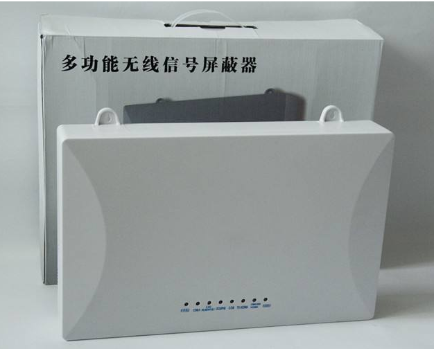 5g手机信号屏蔽器多少钱一个,5g手机信号屏蔽器,5g手机信号屏蔽器价格,手机信号屏蔽器价格,5g信号屏蔽器多少钱,大功率信号屏蔽器,中功率信号屏蔽器,小功率信号屏蔽器,手机信号屏蔽器厂家,信号屏蔽器厂家