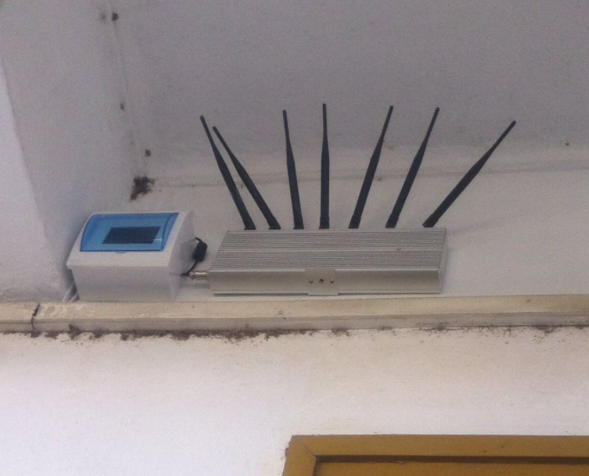 手机信号屏蔽器