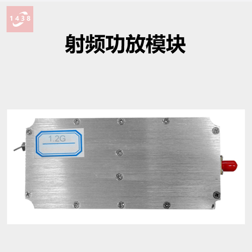 5信号屏蔽设备功放.jpg