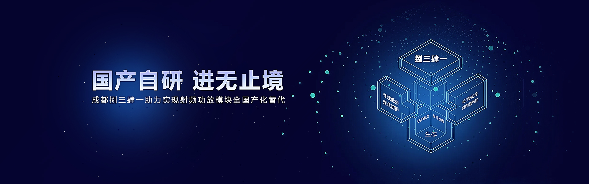 信号屏蔽器,手机信号屏蔽器,手机信号屏蔽器价格,4g信号屏蔽器,5g信号屏蔽器,手机信号屏蔽器厂家,高考场信号屏蔽器,wifi信号屏蔽器,信号屏蔽仪,手机信号屏蔽仪,gps信号屏蔽器,gps干扰反制器,无人机干扰枪,信号干扰器