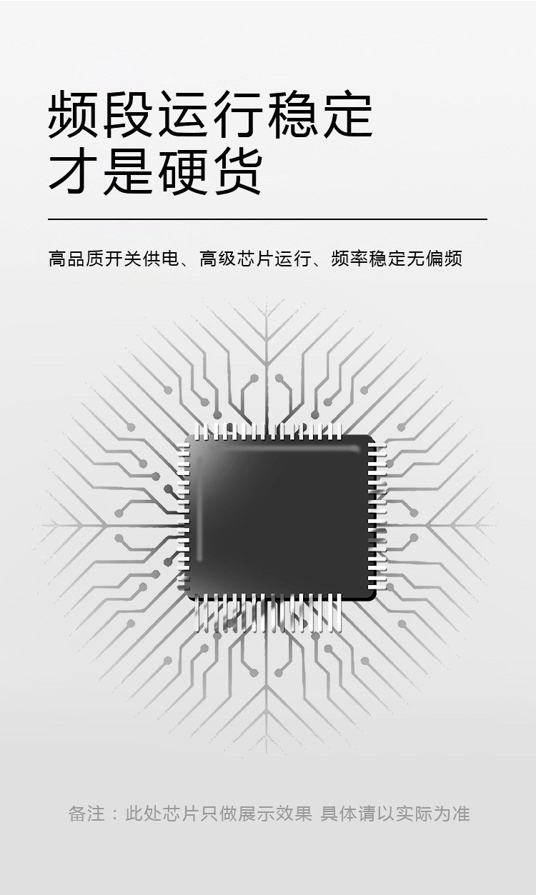 成都手机信号屏蔽器,信号屏蔽器,4G信号屏蔽器,手机信号屏蔽器厂家,考场信号屏蔽器,5g信号屏蔽器,手机信号屏蔽仪,信号屏蔽仪,手机屏蔽仪,5g信号屏蔽仪,WiFi信号屏蔽器,WiFi屏蔽器,无线屏蔽器,手机屏蔽器,手机信号屏蔽,gps信号屏蔽器,车载gps干扰反制器,无人机干扰枪,捌三肆一信息科技