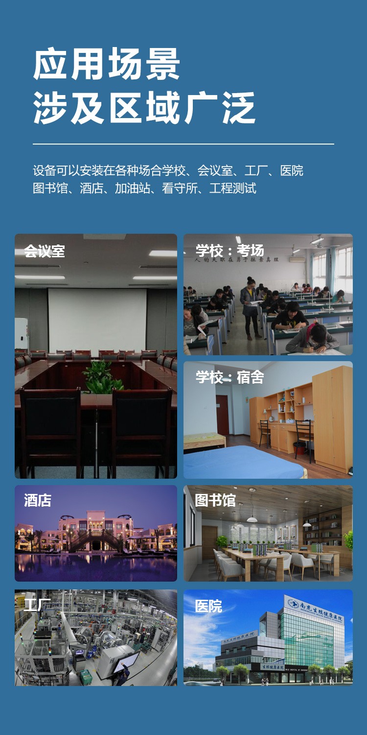 成都手机信号屏蔽器,信号屏蔽器,4G信号屏蔽器,手机信号屏蔽器厂家,考场信号屏蔽器,5g信号屏蔽器,手机信号屏蔽仪,信号屏蔽仪,手机屏蔽仪,5g信号屏蔽仪,WiFi信号屏蔽器,WiFi屏蔽器,无线屏蔽器,手机屏蔽器,手机信号屏蔽,gps信号屏蔽器,车载gps干扰反制器,无人机干扰枪,捌三肆一信息科技