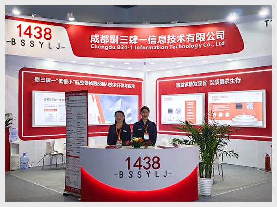 1770260684941854.jpg 121.jpg